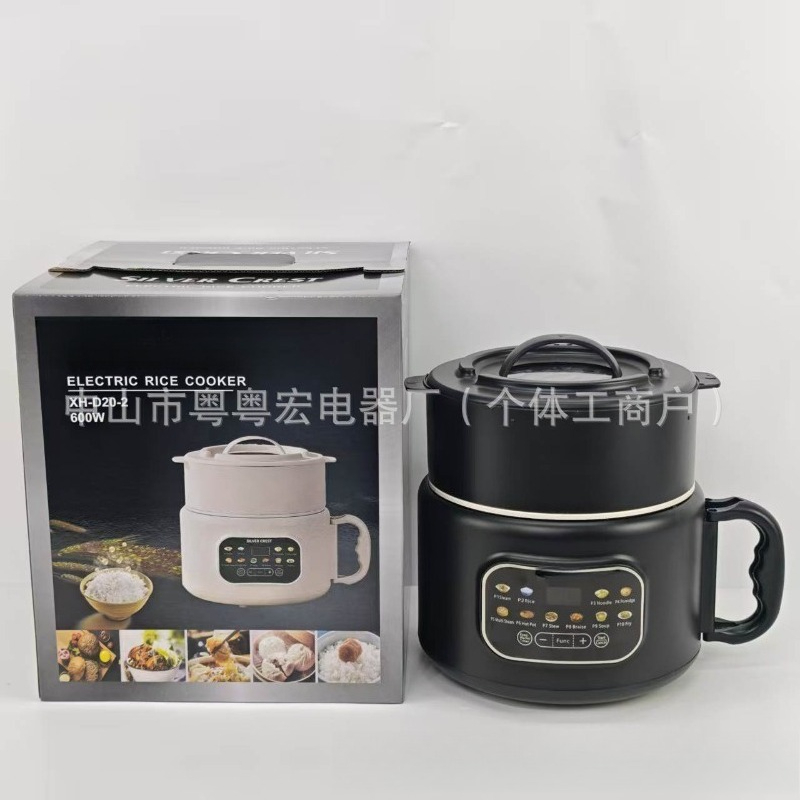 Grande cuiseur à riz intellige - Meal Prep With Rice avis et prix
